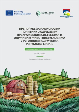 Pripremljene preporuke za unapređenje lanca vrednosti paprika-ajvar